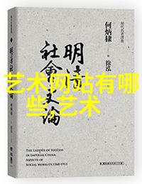 跛马是什么生肖词语解答落实