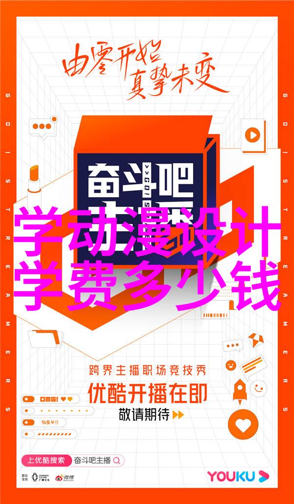 积石山县文联开展迎新春送春联送祝福 活动