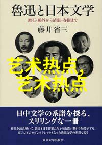 三二相连冲天灵童心水清自明打一准确最佳生肖释义词语解答解释