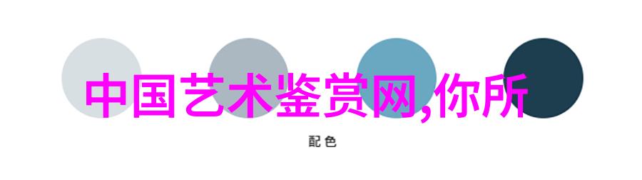 薛城区文联开展剪纸艺术进社区 传统文化润民心文艺惠民活动